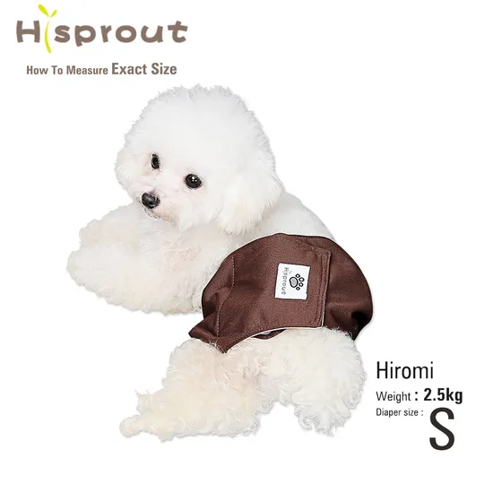 Customized Reusable Washable Male Dog Cloth Diaper 